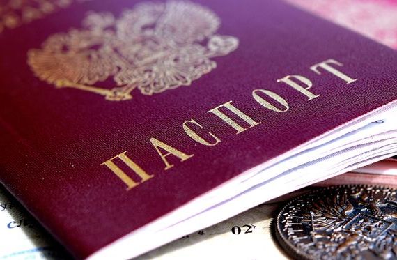 прописка в Карачеве