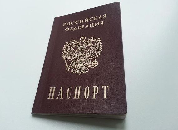 прописка в Карачеве
